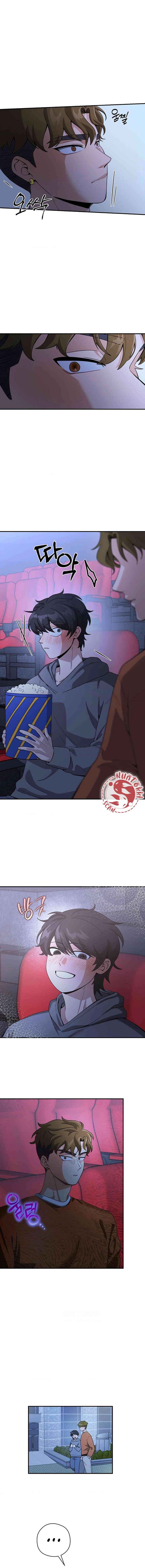 Stalkeando a mi Bully - Capítulo 3 - Página 11 - LectorTMOo