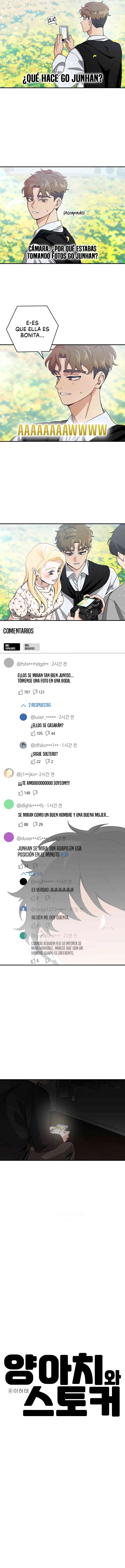 Stalkeando a mi Bully - Capítulo 6 - Página 3 - LectorTMOo
