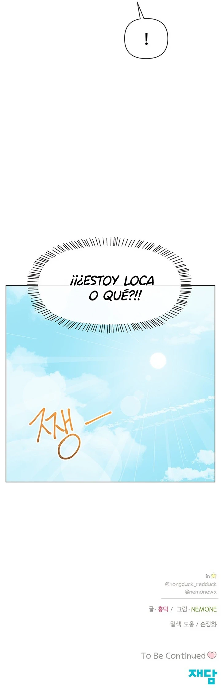 Temporada de Romance - Capítulo 41 - Página 9 - LectorTMOo