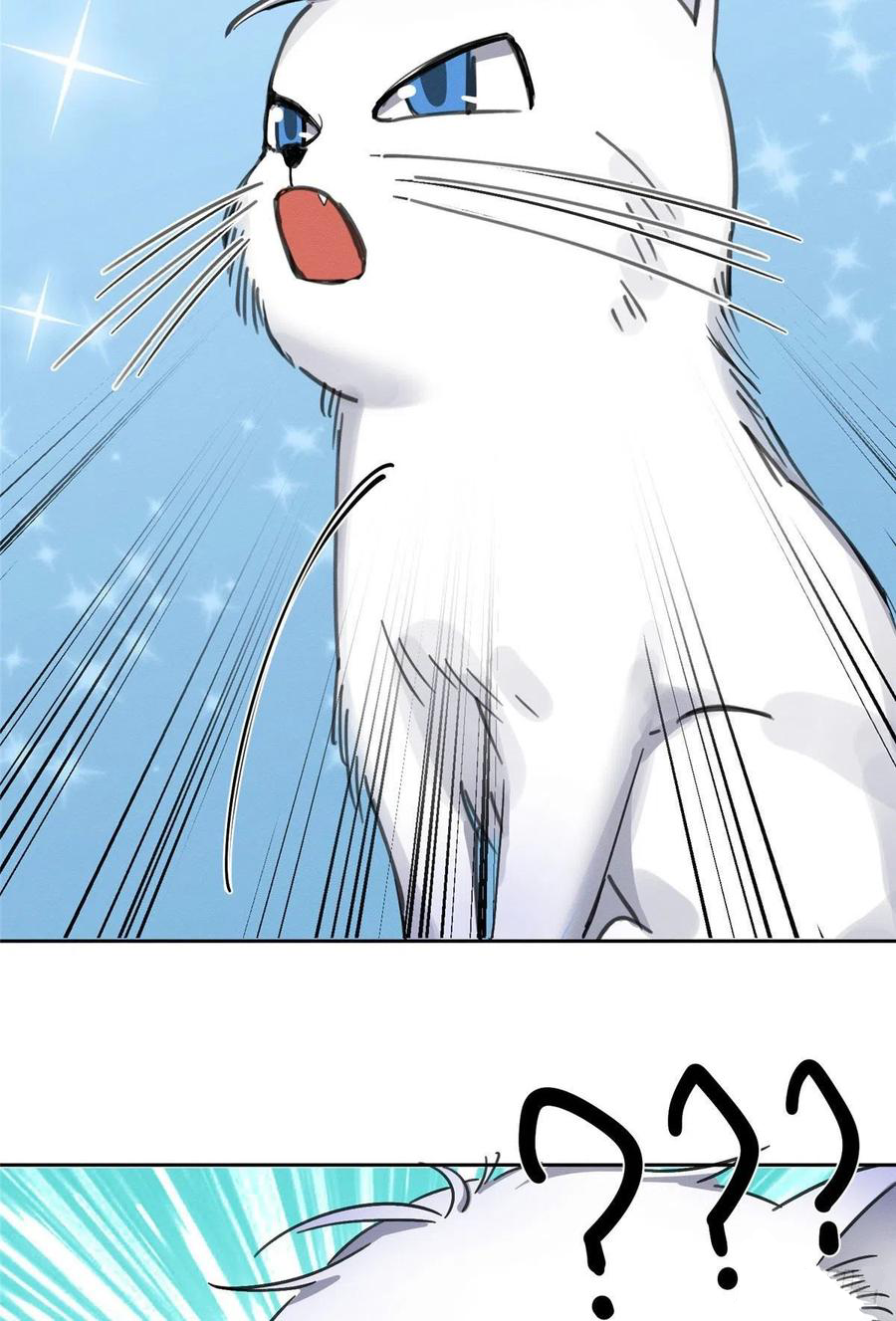Tengo que trabajar duro para ser un gato hoy! - Capítulo 1 - Página 57 - LectorTMOo