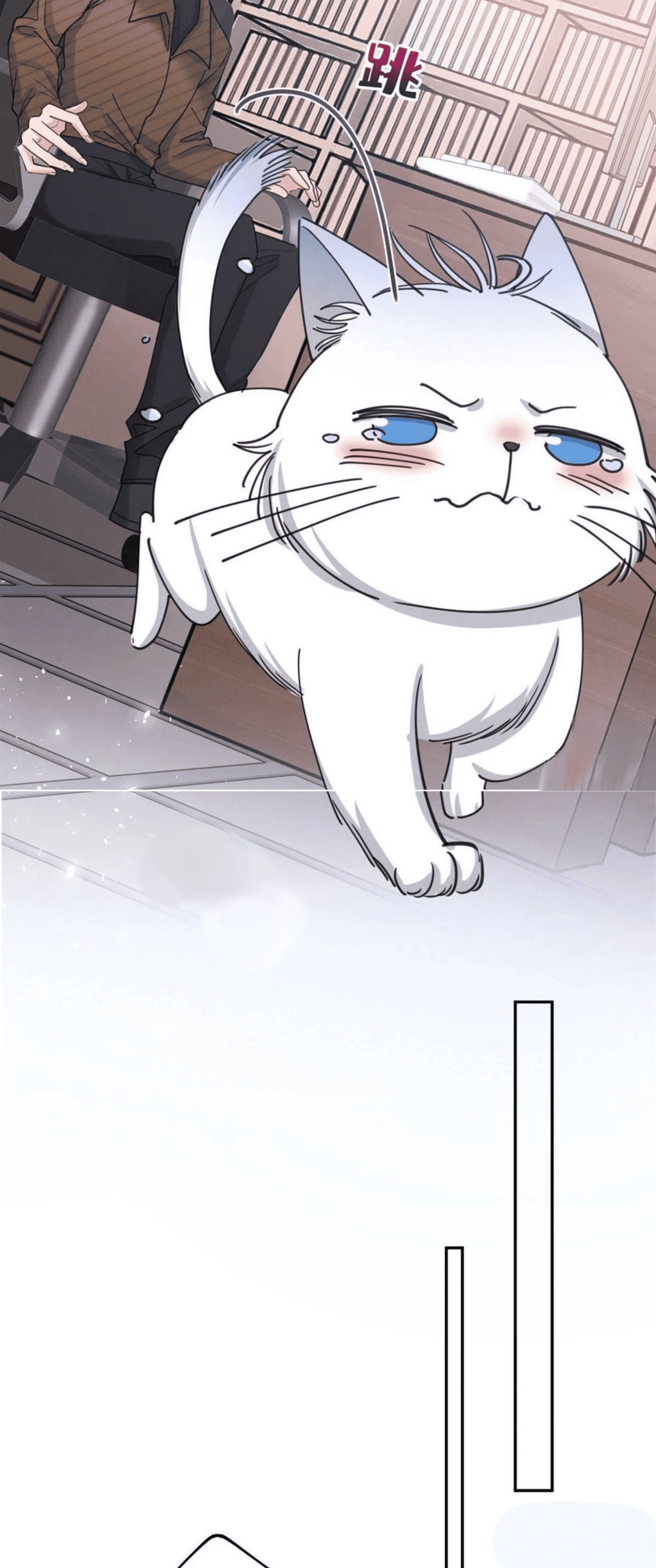 Tengo que trabajar duro para ser un gato hoy! - Capítulo 13 - Página 25 - LectorTMOo