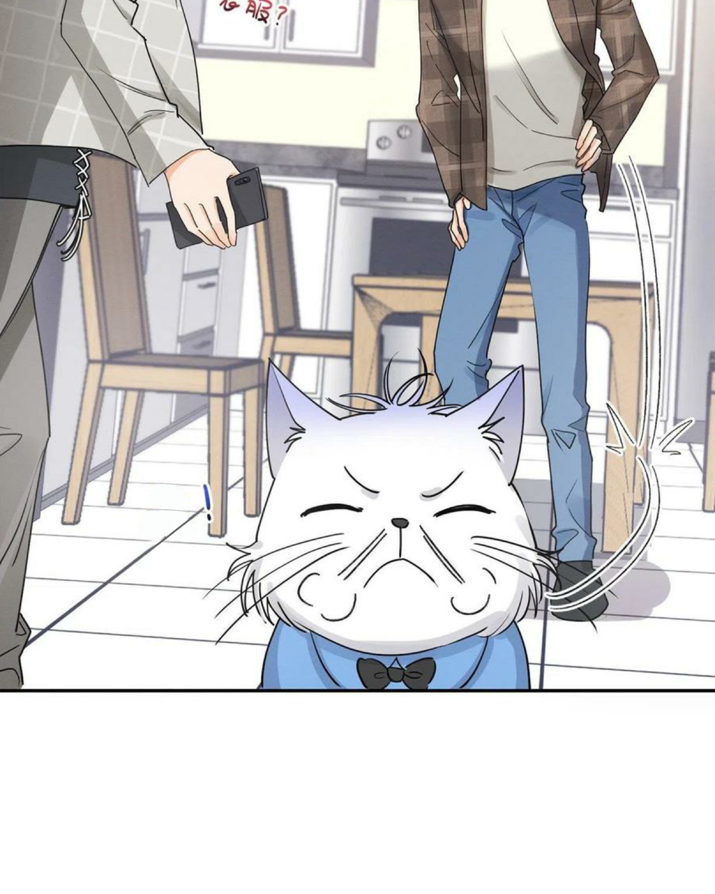 Tengo que trabajar duro para ser un gato hoy! - Capítulo 14 - Página 53 - LectorTMOo