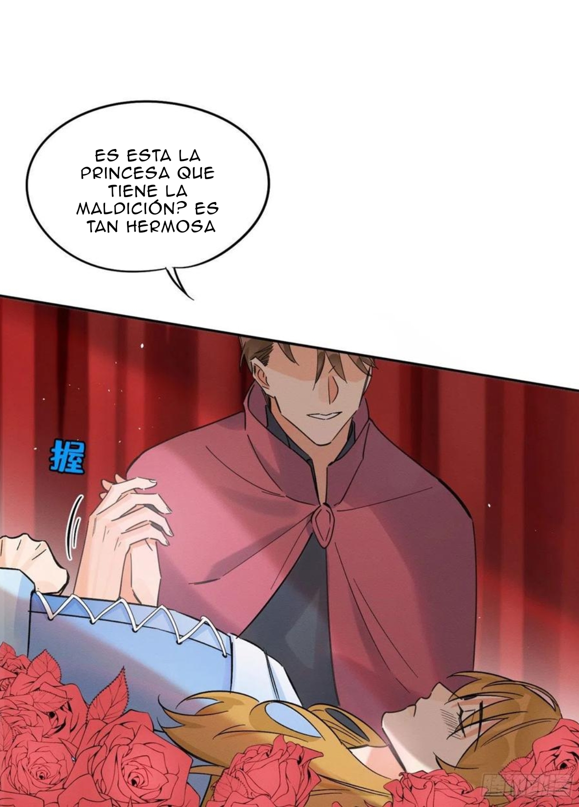 Tengo que trabajar duro para ser un gato hoy! - Capítulo 21 - Página 27 - LectorTMOo