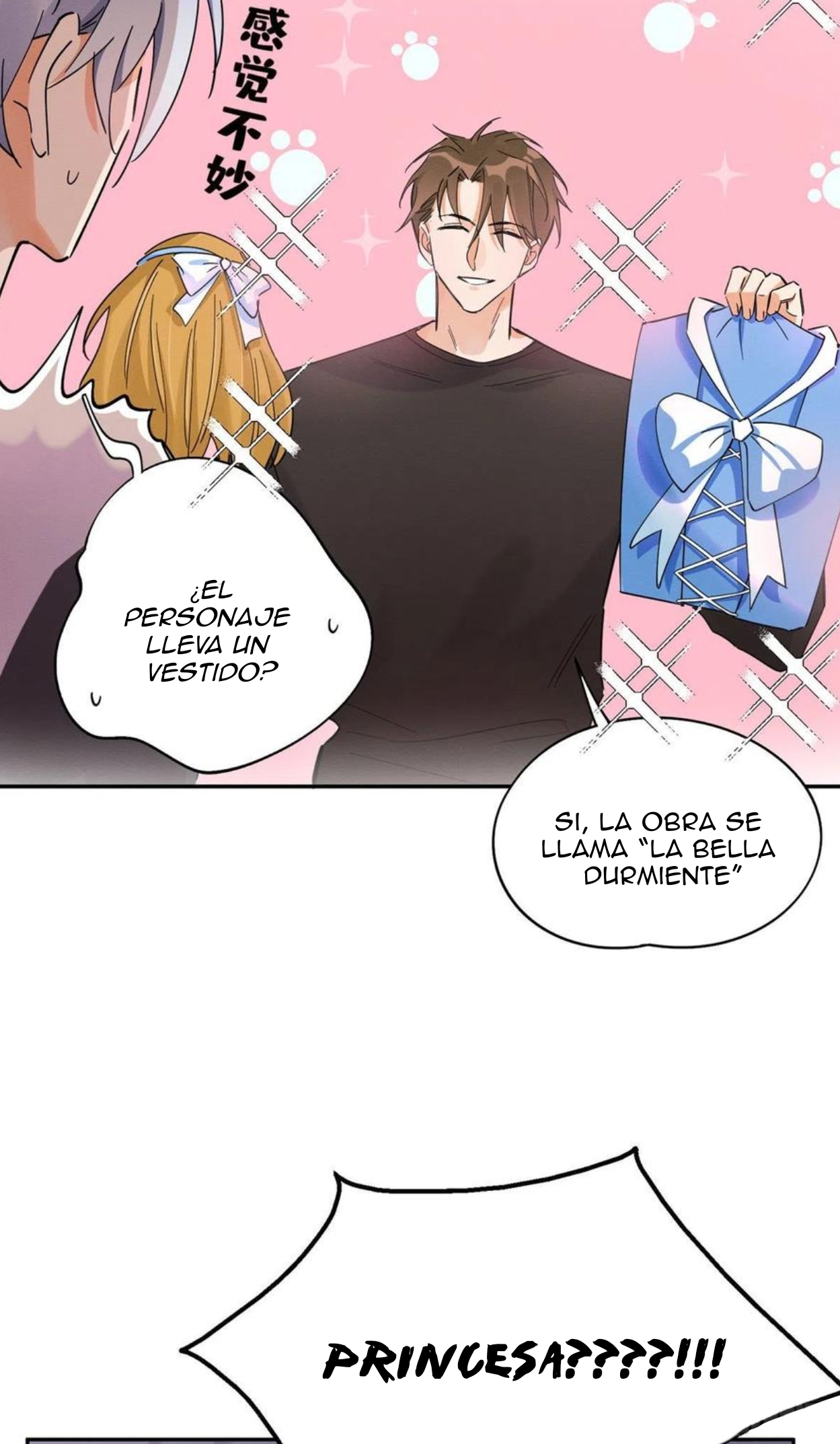 Tengo que trabajar duro para ser un gato hoy! - Capítulo 21 - Página 5 - LectorTMOo
