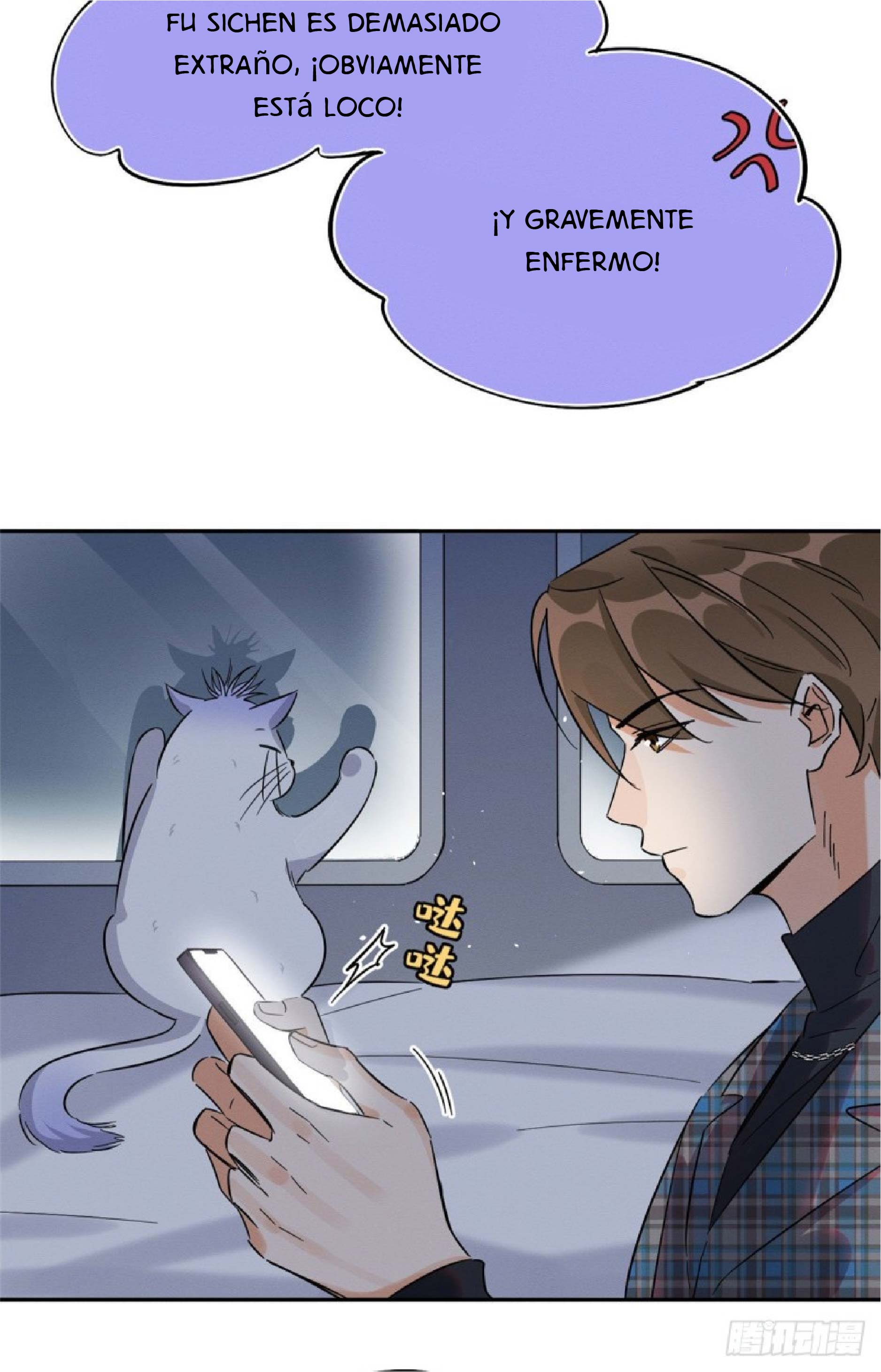 Tengo que trabajar duro para ser un gato hoy! - Capítulo 22 - Página 23 - LectorTMOo