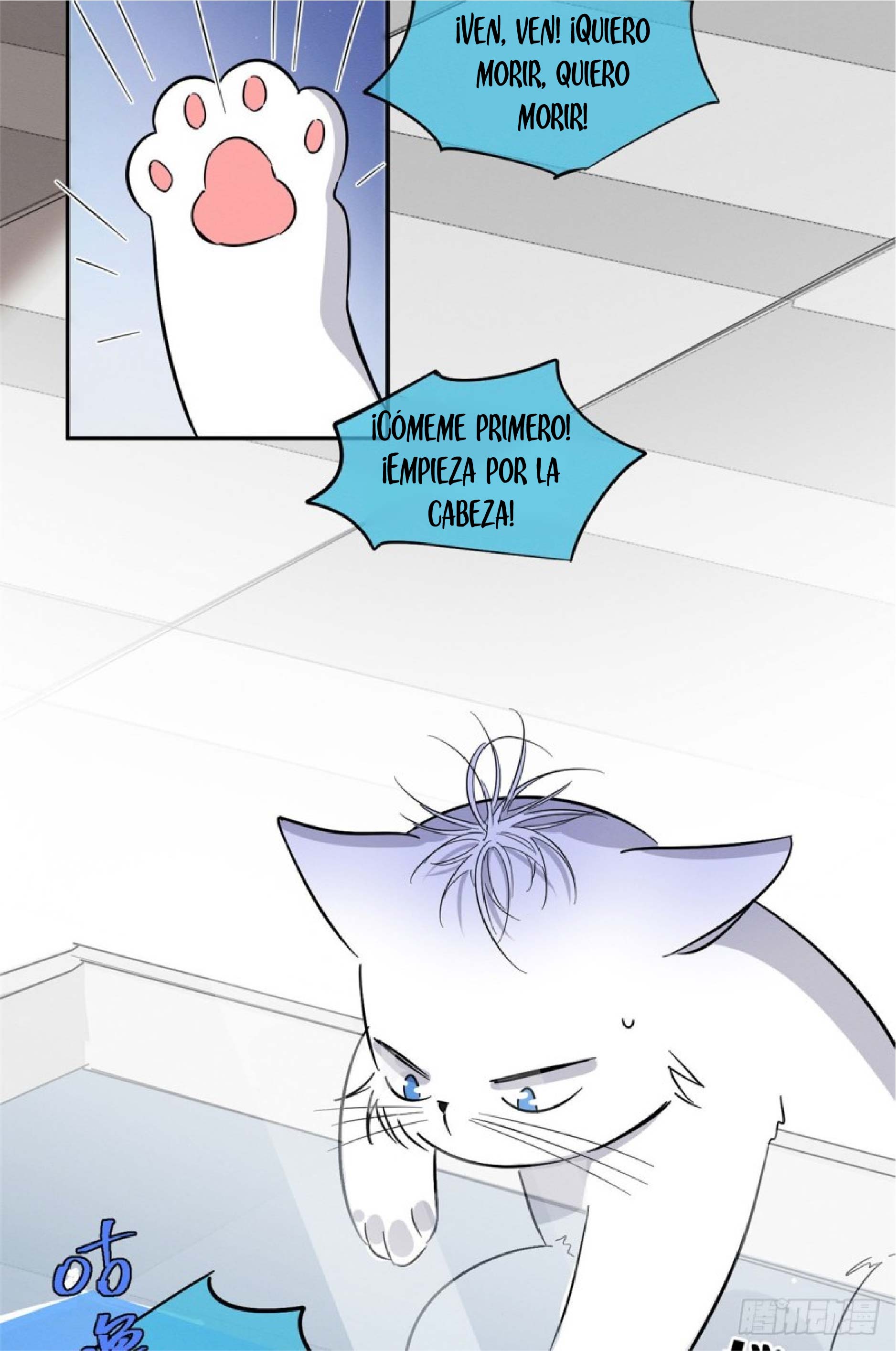 Tengo que trabajar duro para ser un gato hoy! - Capítulo 24 - Página 24 - LectorTMOo