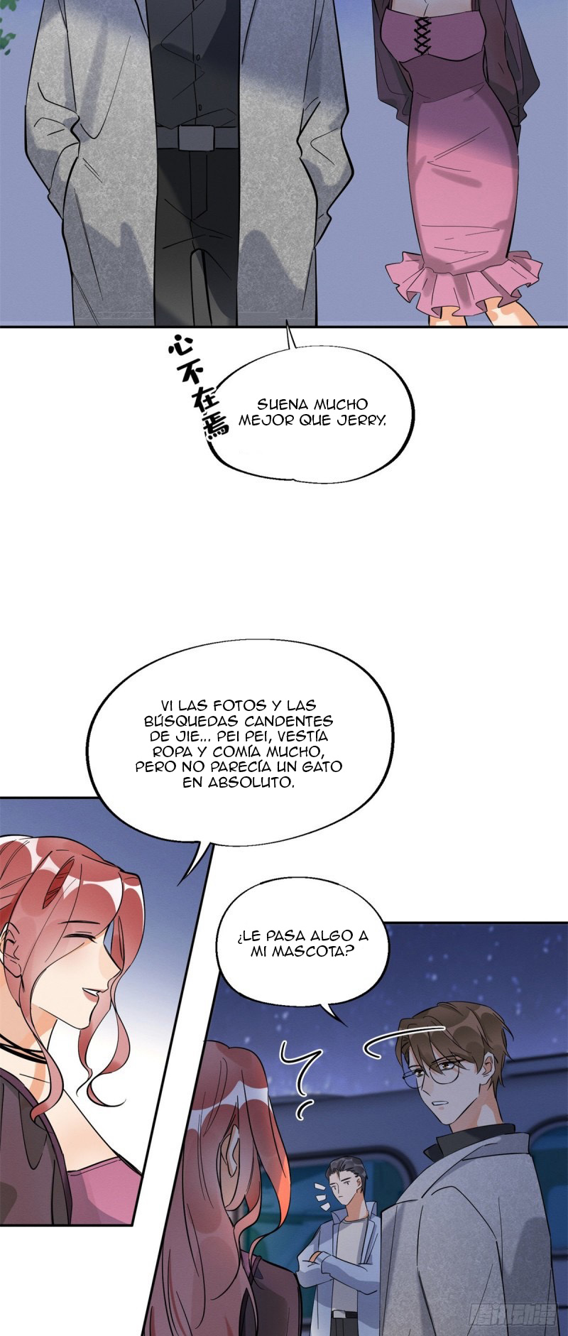 Tengo que trabajar duro para ser un gato hoy! - Capítulo 25 - Página 30 - LectorTMOo