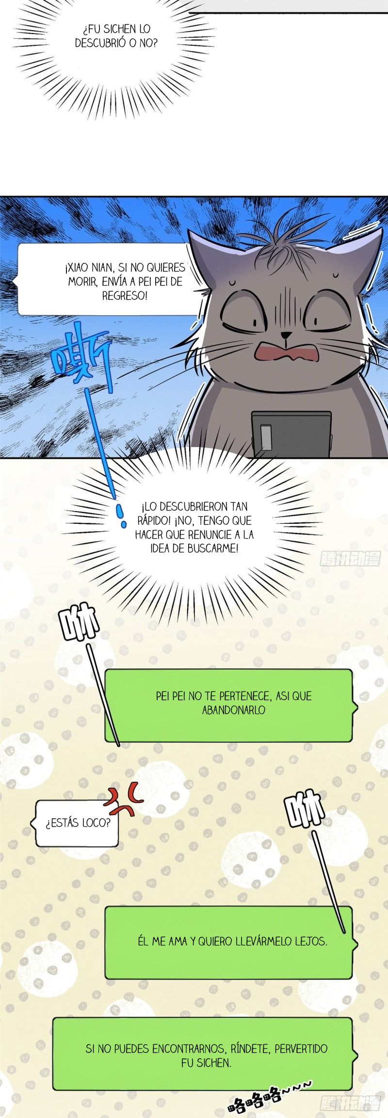 Tengo que trabajar duro para ser un gato hoy! - Capítulo 26 - Página 16 - LectorTMOo