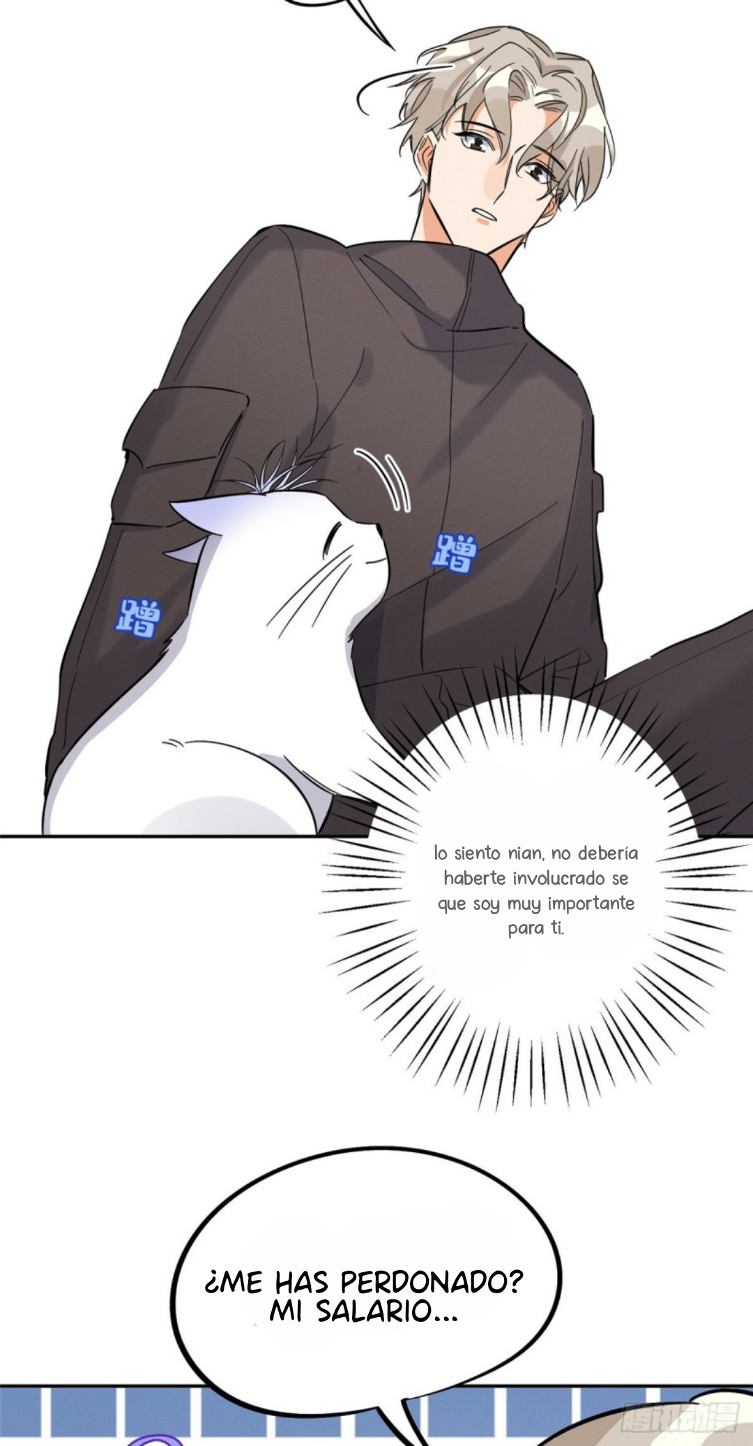 Tengo que trabajar duro para ser un gato hoy! - Capítulo 27 - Página 25 - LectorTMOo