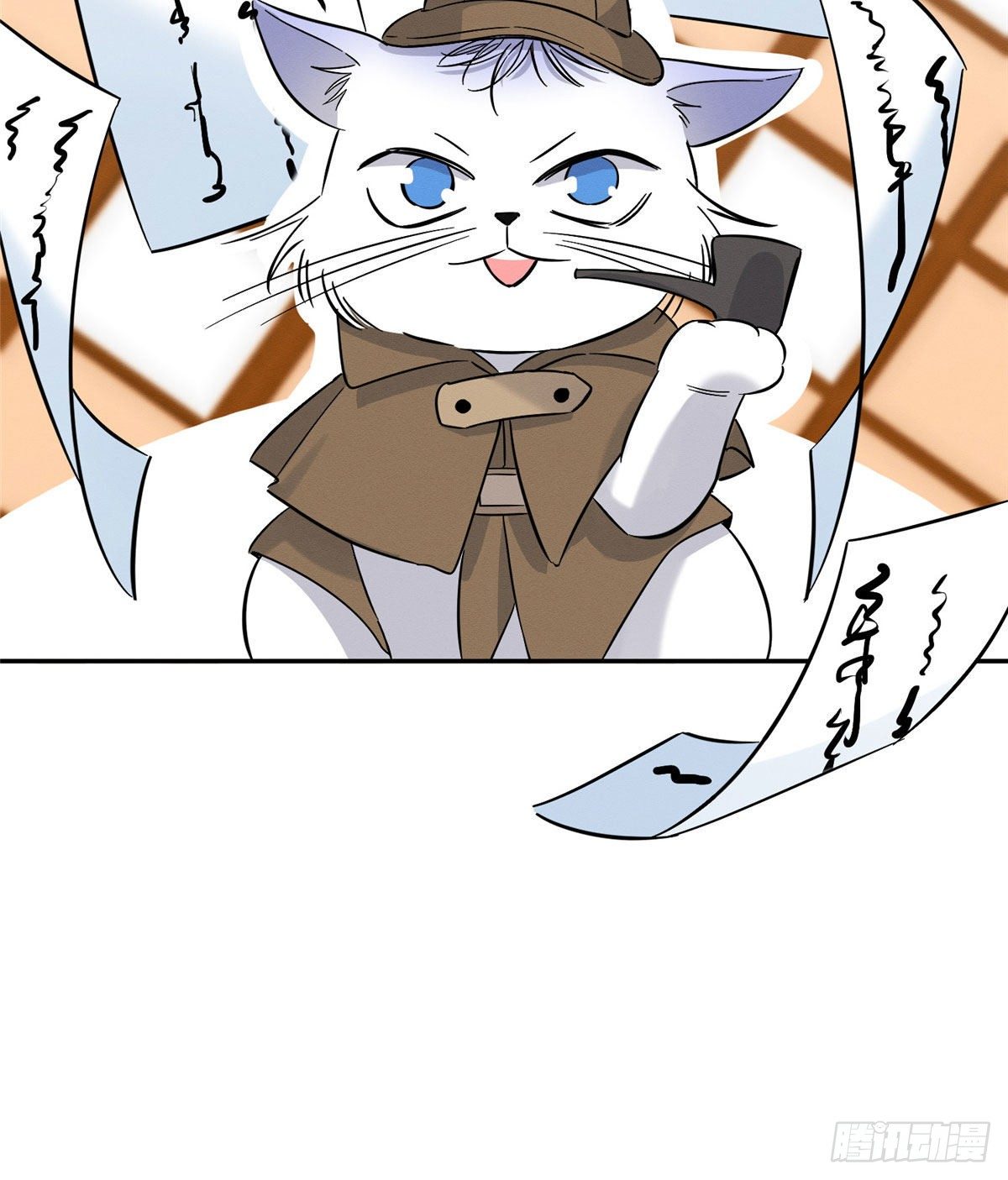 Tengo que trabajar duro para ser un gato hoy! - Capítulo 29 - Página 5 - LectorTMOo
