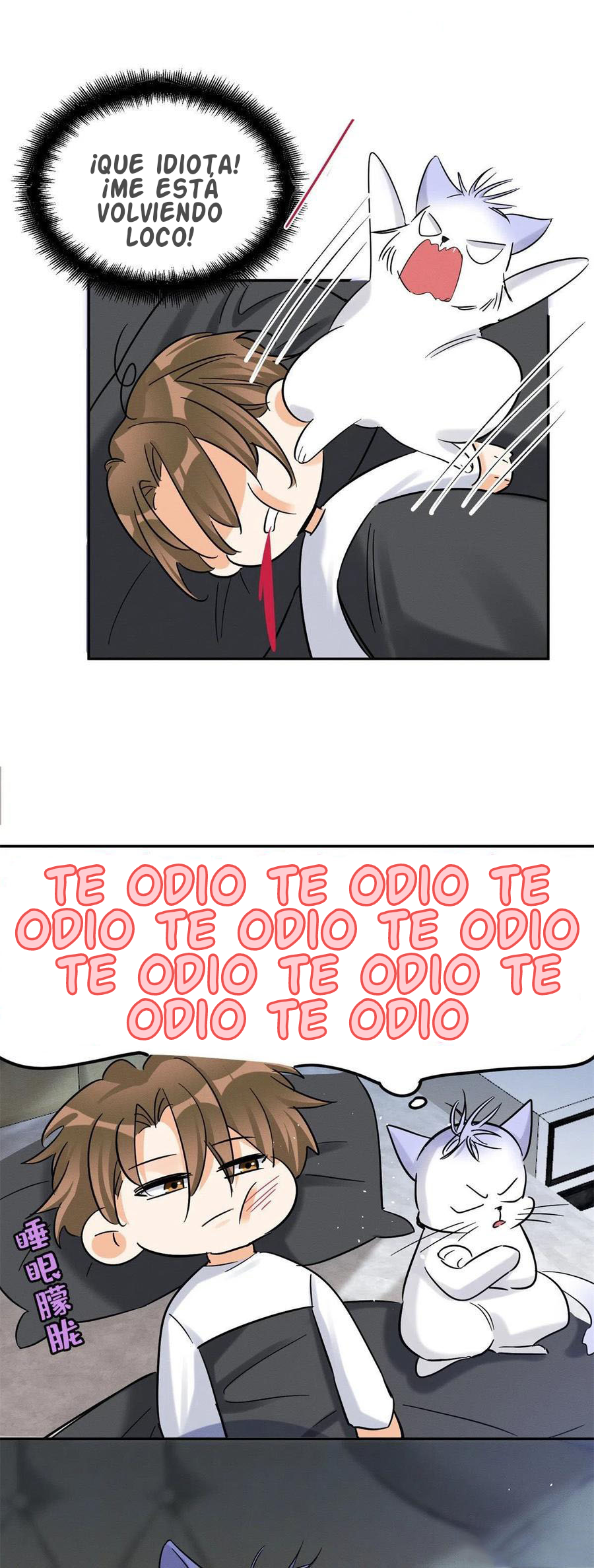 Tengo que trabajar duro para ser un gato hoy! - Capítulo 44 - Página 13 - LectorTMOo