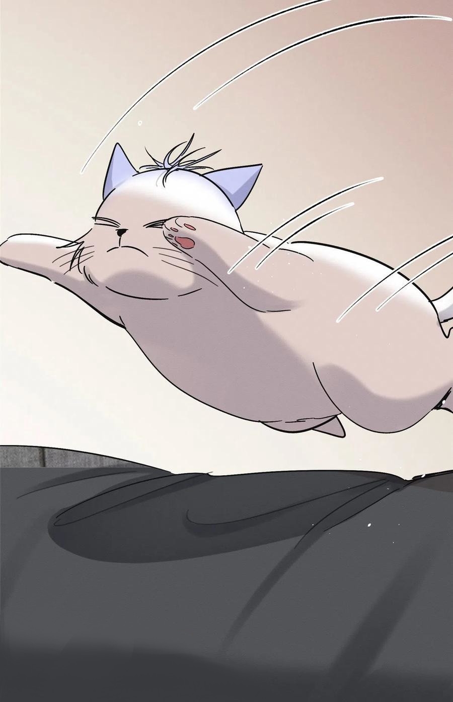 Tengo que trabajar duro para ser un gato hoy! - Capítulo 46 - Página 16 - LectorTMOo
