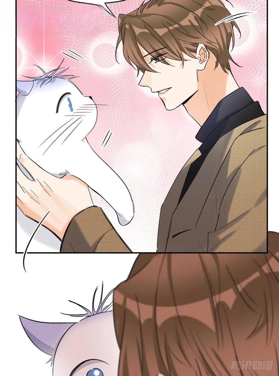 Tengo que trabajar duro para ser un gato hoy! - Capítulo 46 - Página 6 - LectorTMOo