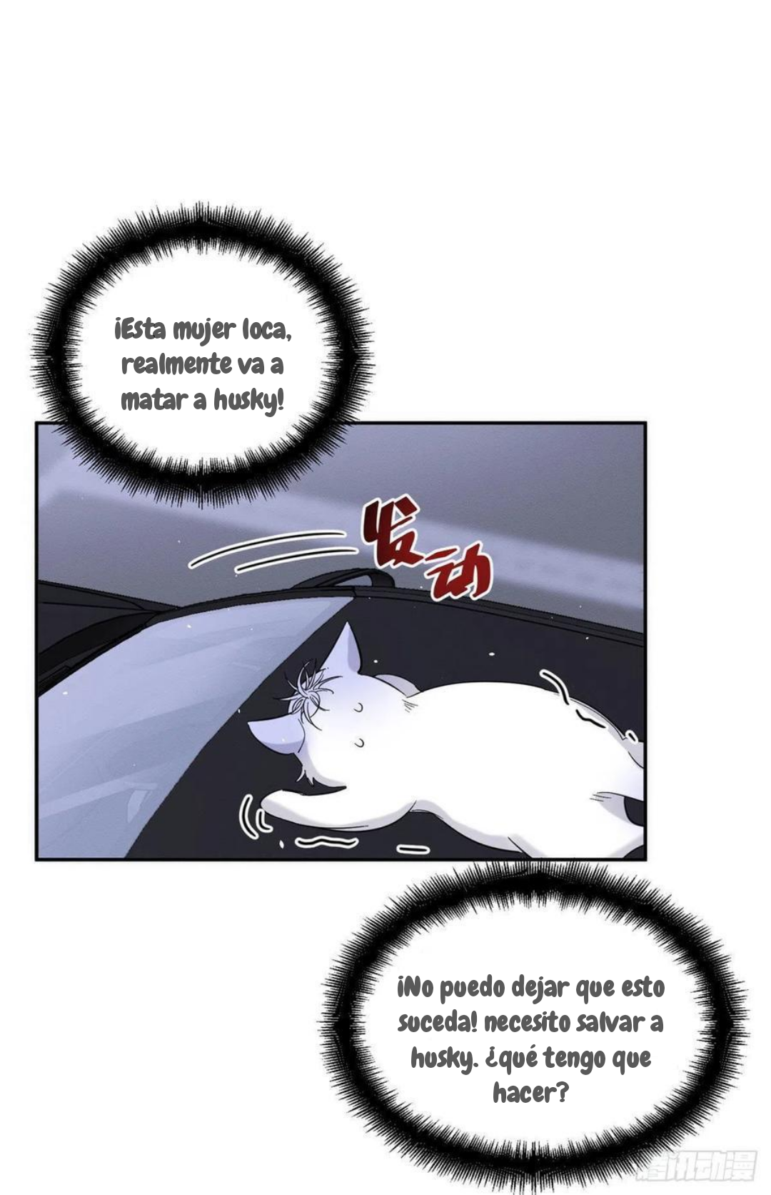Tengo que trabajar duro para ser un gato hoy! - Capítulo 47 - Página 25 - LectorTMOo