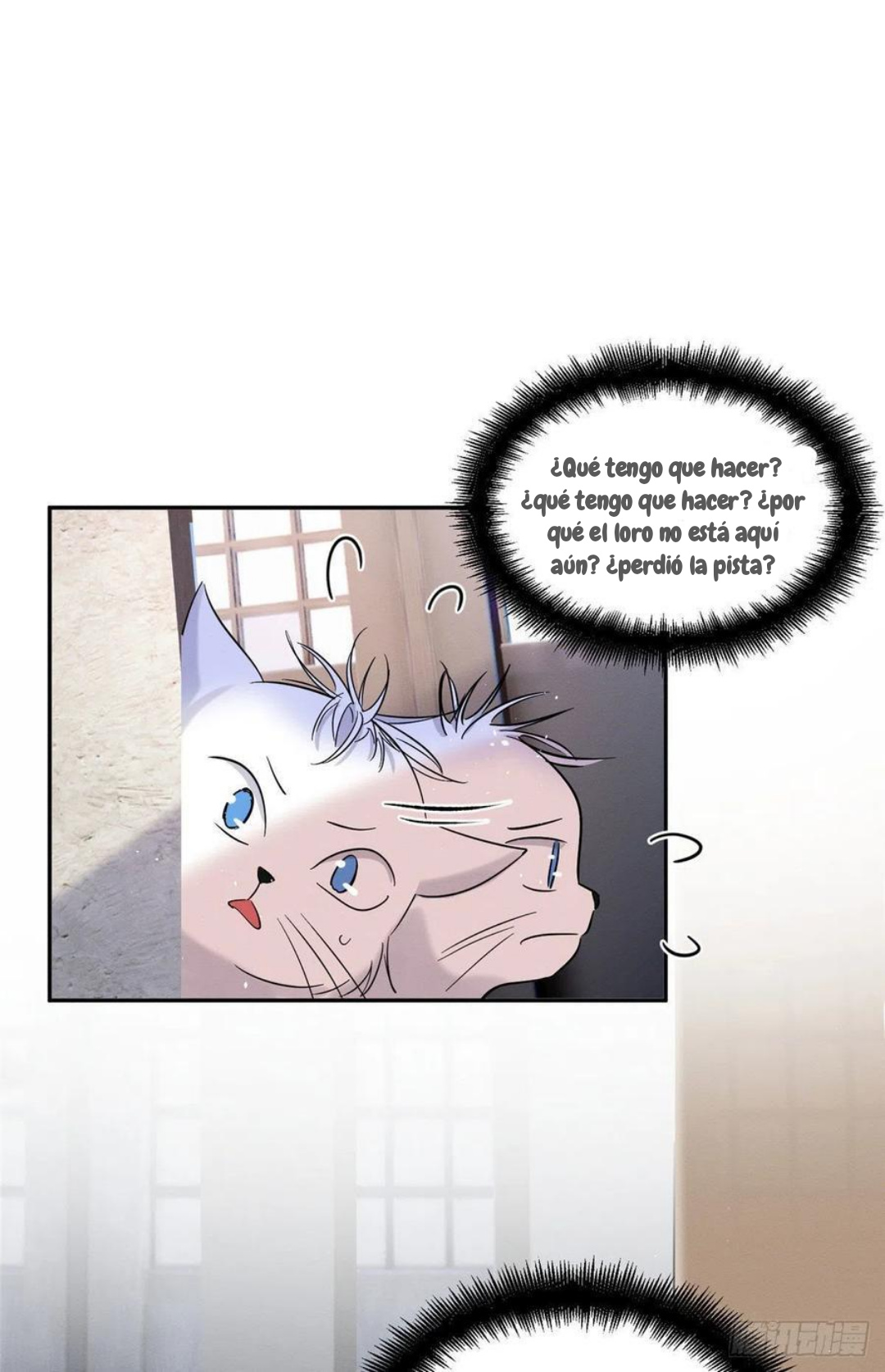 Tengo que trabajar duro para ser un gato hoy! - Capítulo 47 - Página 44 - LectorTMOo