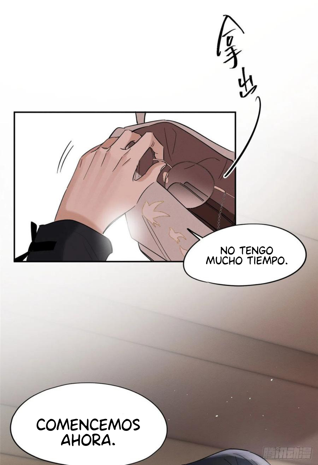 Tengo que trabajar duro para ser un gato hoy! - Capítulo 49 - Página 17 - LectorTMOo