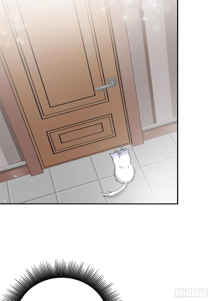 Tengo que trabajar duro para ser un gato hoy! - Capítulo 5 - Página 20 - LectorTMOo