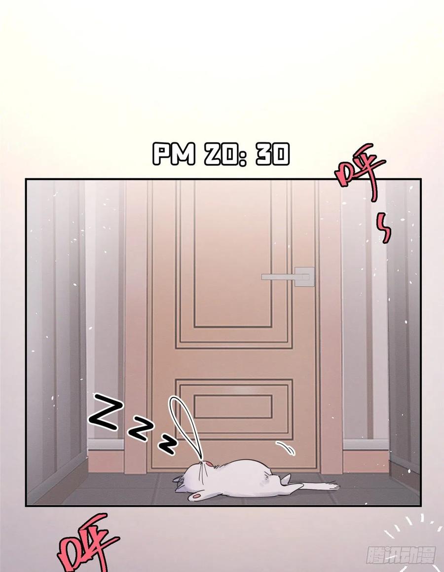 Tengo que trabajar duro para ser un gato hoy! - Capítulo 5 - Página 24 - LectorTMOo