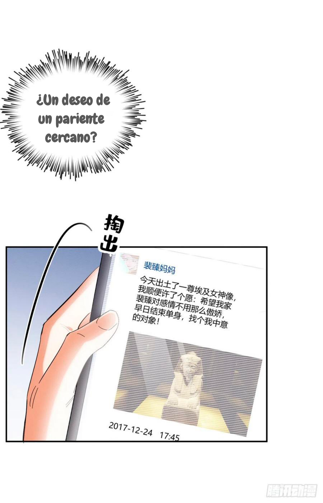 Tengo que trabajar duro para ser un gato hoy! - Capítulo 50 - Página 1 - LectorTMOo