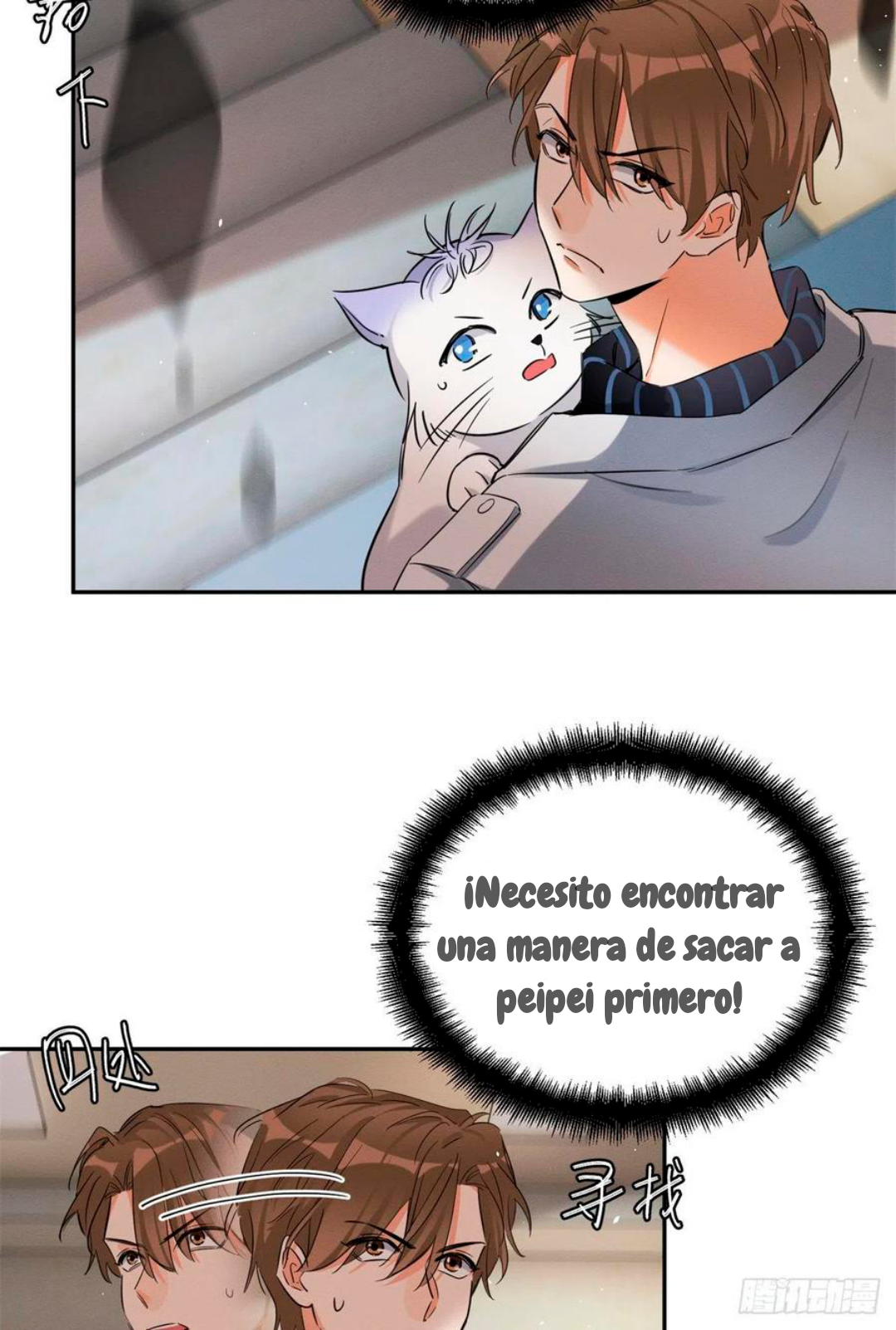 Tengo que trabajar duro para ser un gato hoy! - Capítulo 50 - Página 32 - LectorTMOo