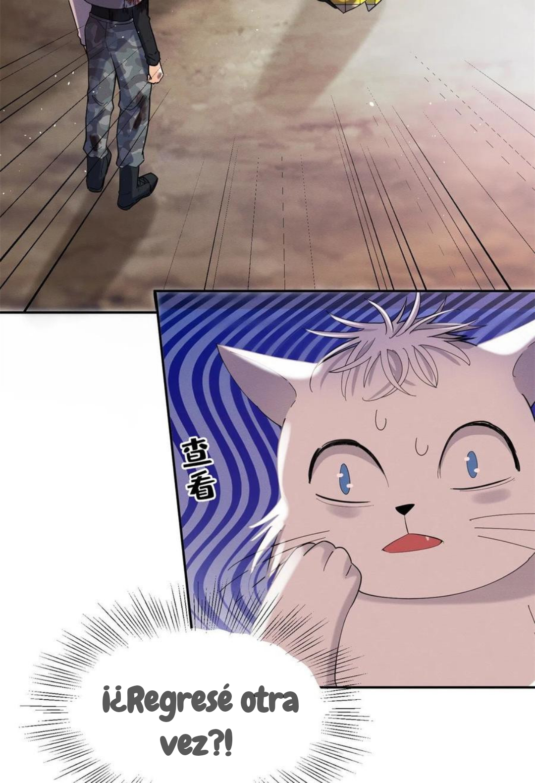 Tengo que trabajar duro para ser un gato hoy! - Capítulo 53 - Página 20 - LectorTMOo
