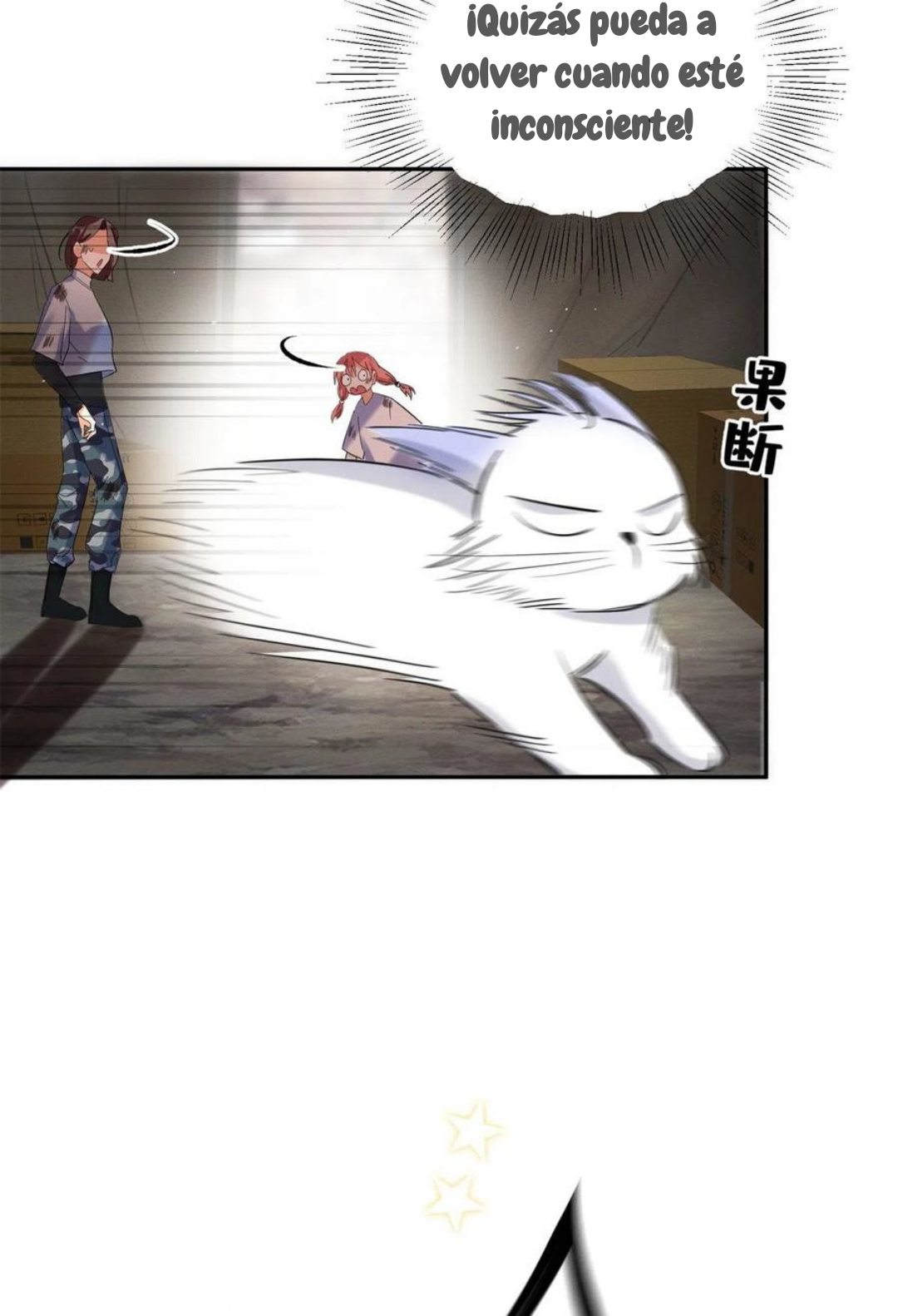 Tengo que trabajar duro para ser un gato hoy! - Capítulo 53 - Página 24 - LectorTMOo
