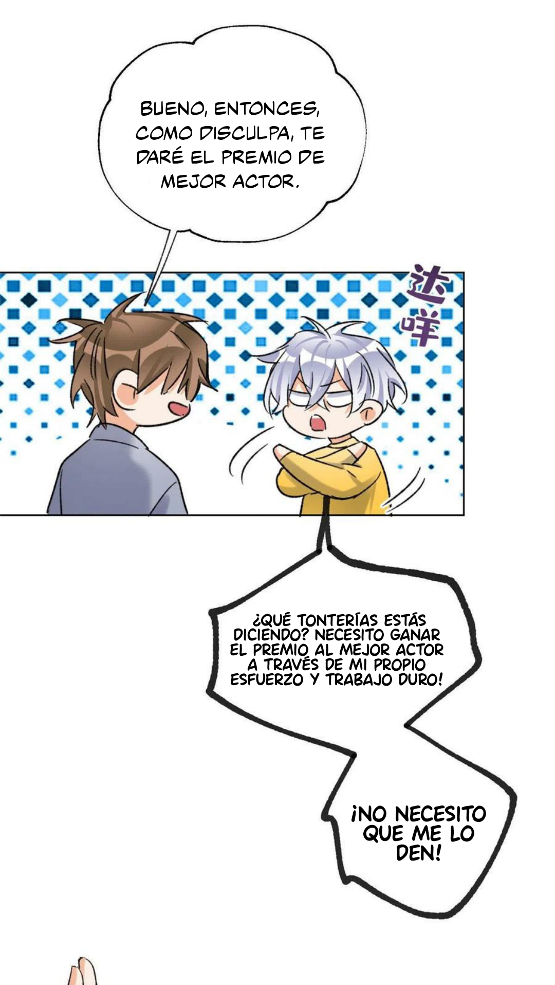 Tengo que trabajar duro para ser un gato hoy! - Capítulo 59 - Página 1 - LectorTMOo