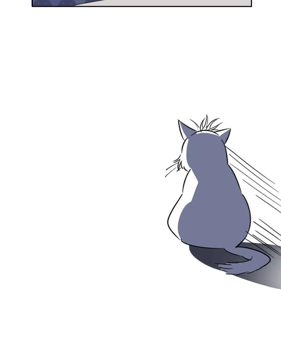 Tengo que trabajar duro para ser un gato hoy! - Capítulo 65 - Página 45 - LectorTMOo