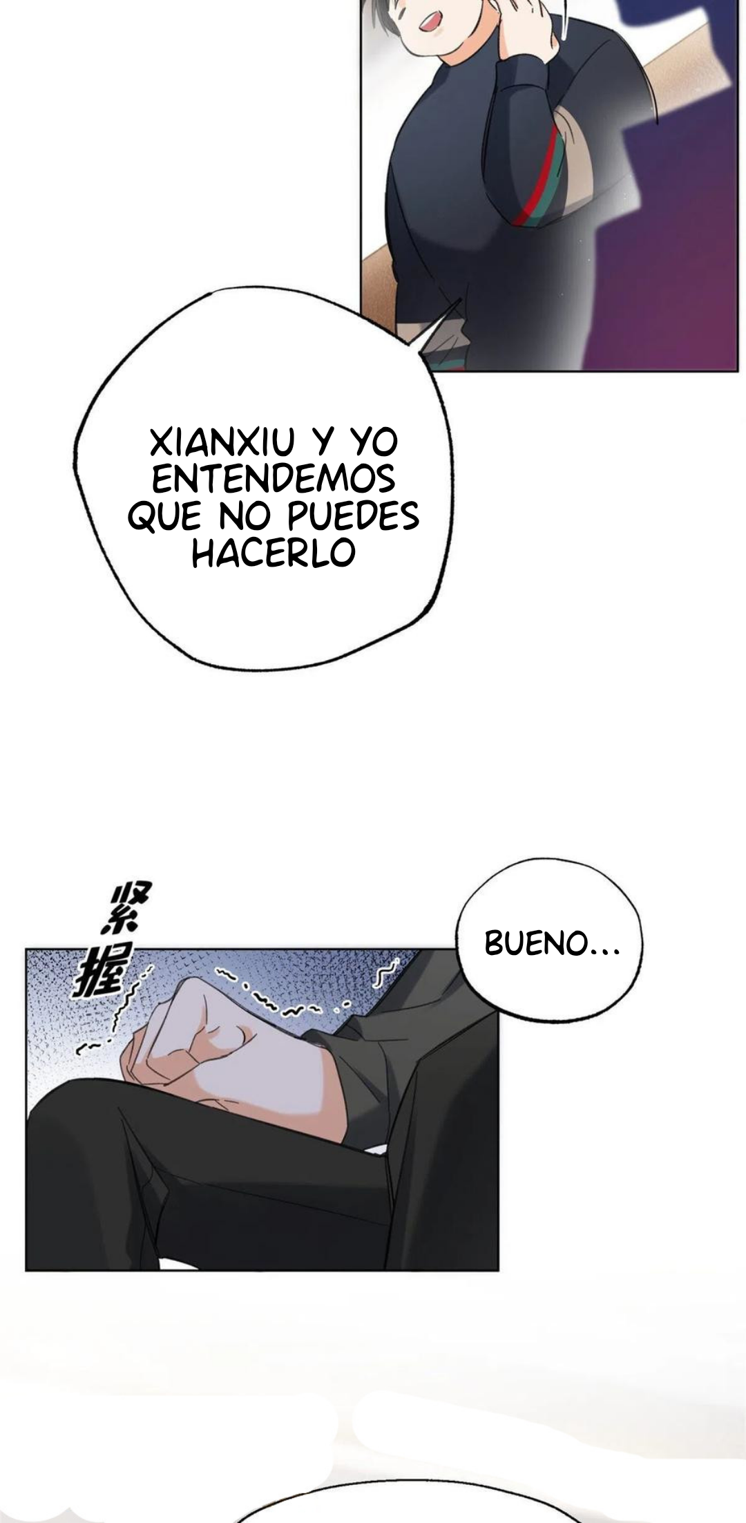Tengo que trabajar duro para ser un gato hoy! - Capítulo 66 - Página 17 - LectorTMOo
