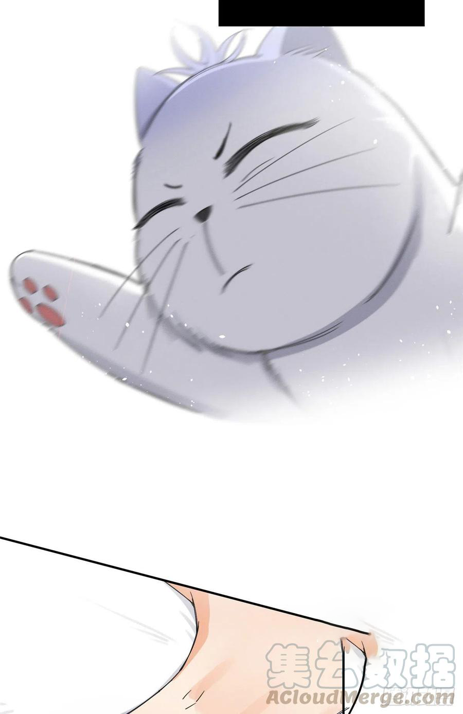 Tengo que trabajar duro para ser un gato hoy! - Capítulo 7 - Página 17 - LectorTMOo