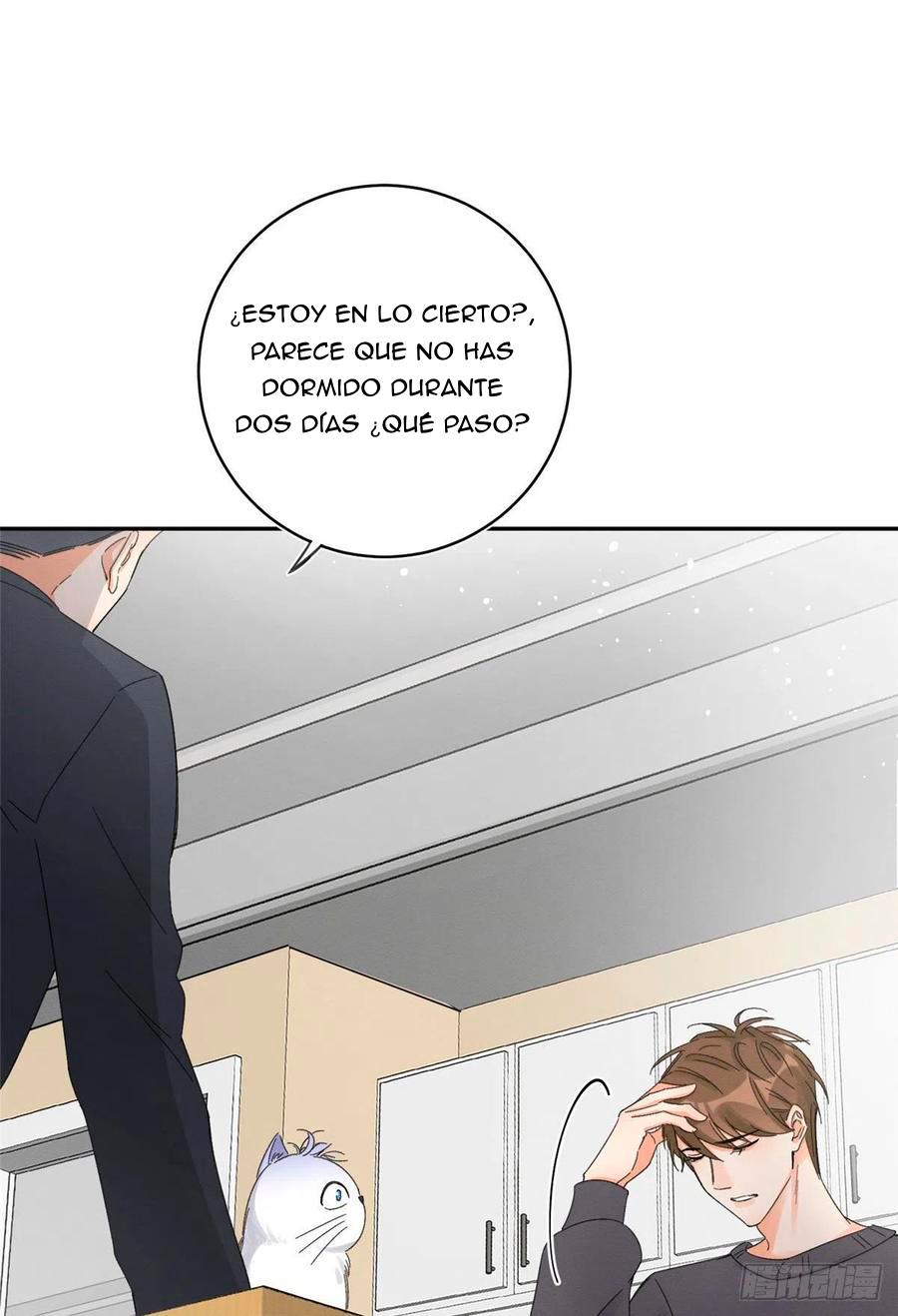 Tengo que trabajar duro para ser un gato hoy! - Capítulo 7 - Página 33 - LectorTMOo