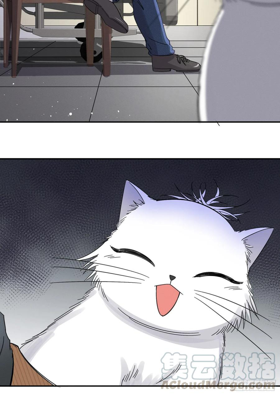 Tengo que trabajar duro para ser un gato hoy! - Capítulo 8 - Página 32 - LectorTMOo