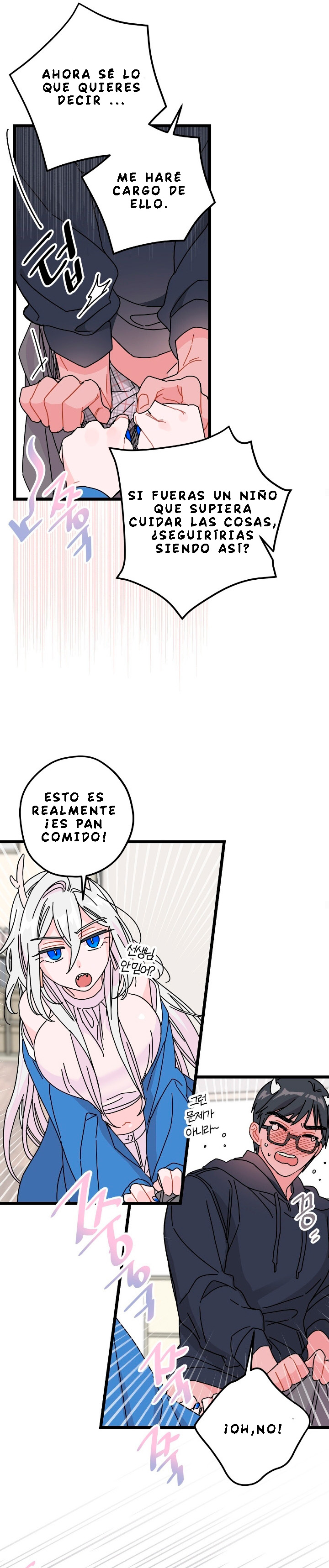 Tengo una buena razón para ello. - Capítulo 1 - Página 15 - LectorTMOo