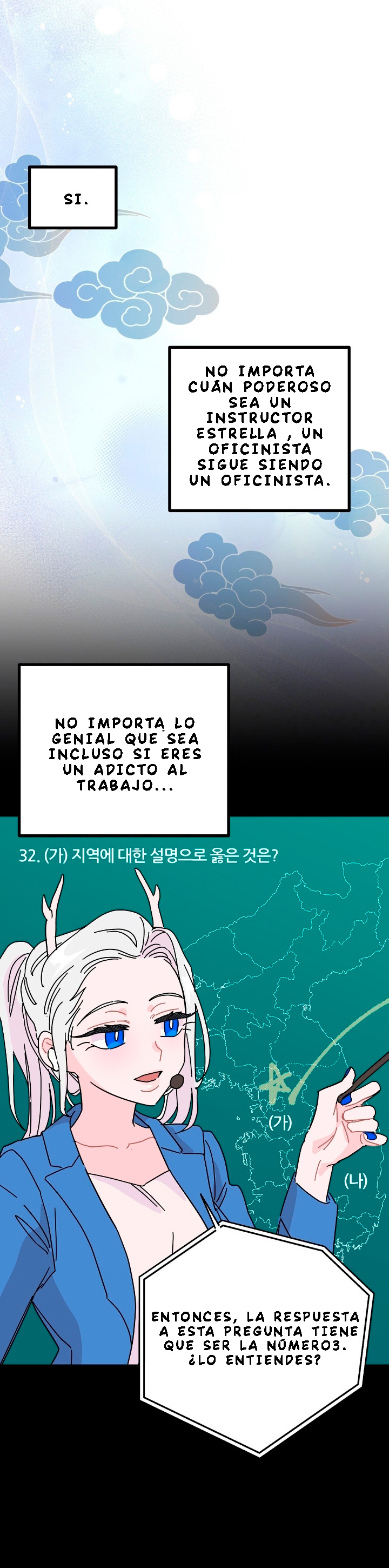 Tengo una buena razón para ello. - Capítulo 1 - Página 18 - LectorTMOo
