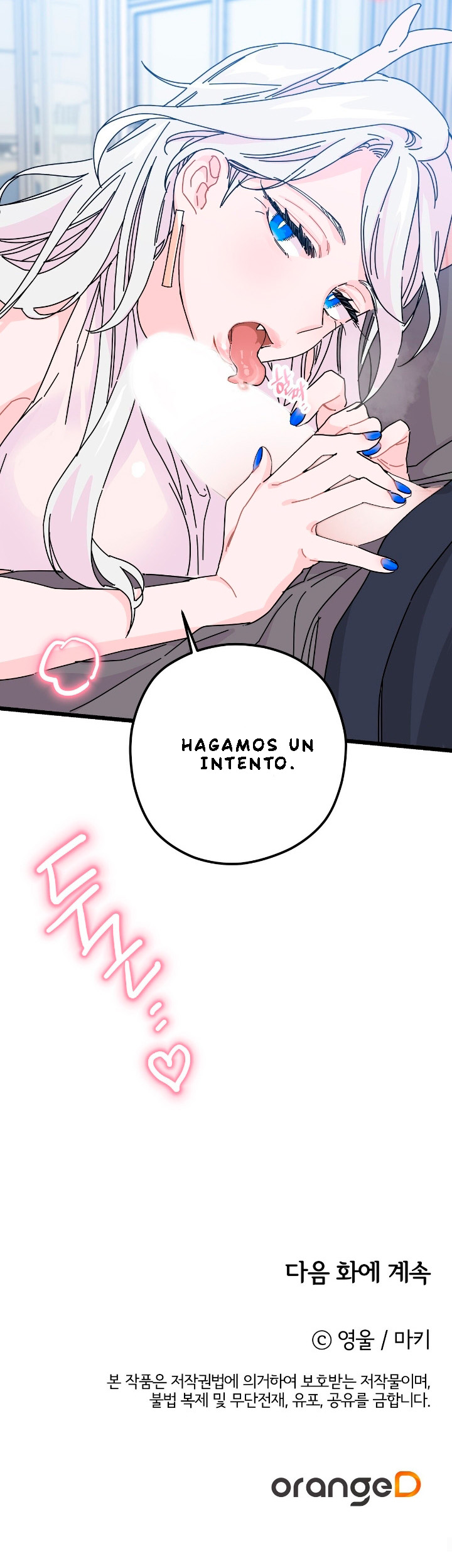 Tengo una buena razón para ello. - Capítulo 1 - Página 29 - LectorTMOo