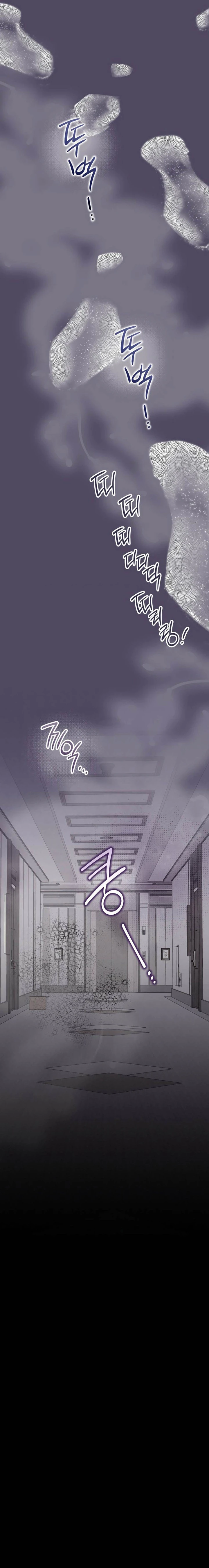 Tentación Irresistible - Capítulo 41 - Página 12 - LectorTMOo