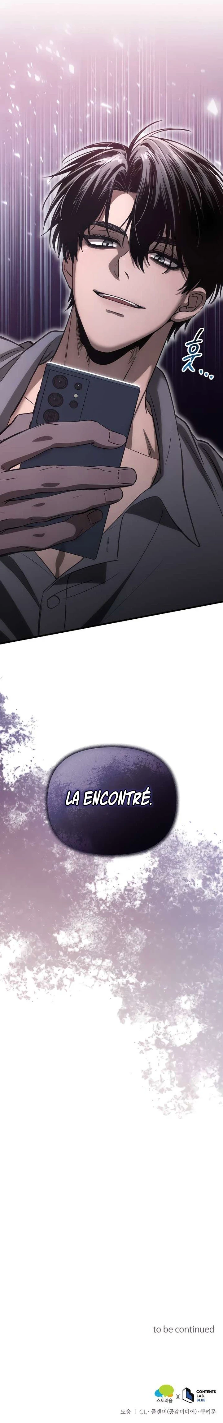 Tentación Irresistible - Capítulo 6 - Página 11 - LectorTMOo