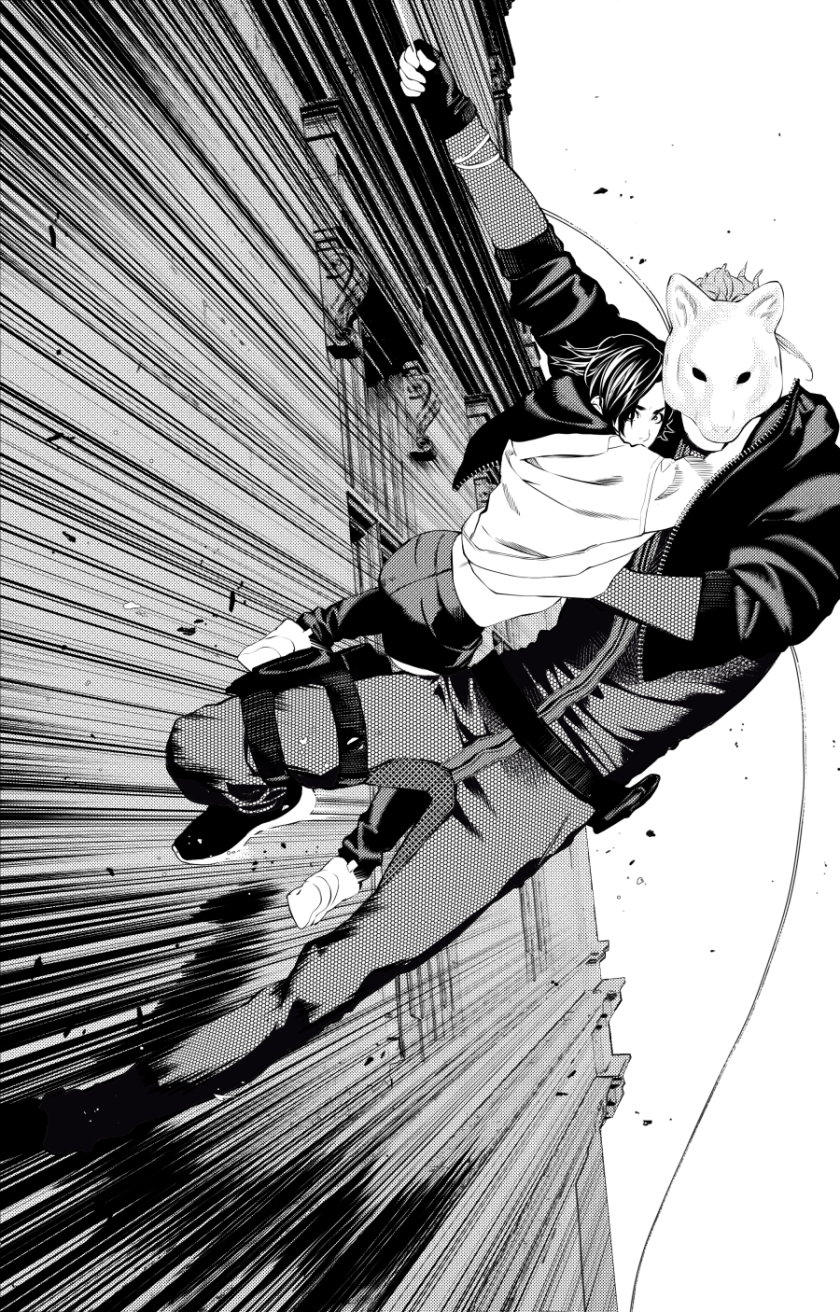 The boy and the wolf - Capítulo 2 - Página 34 - LectorTMOo