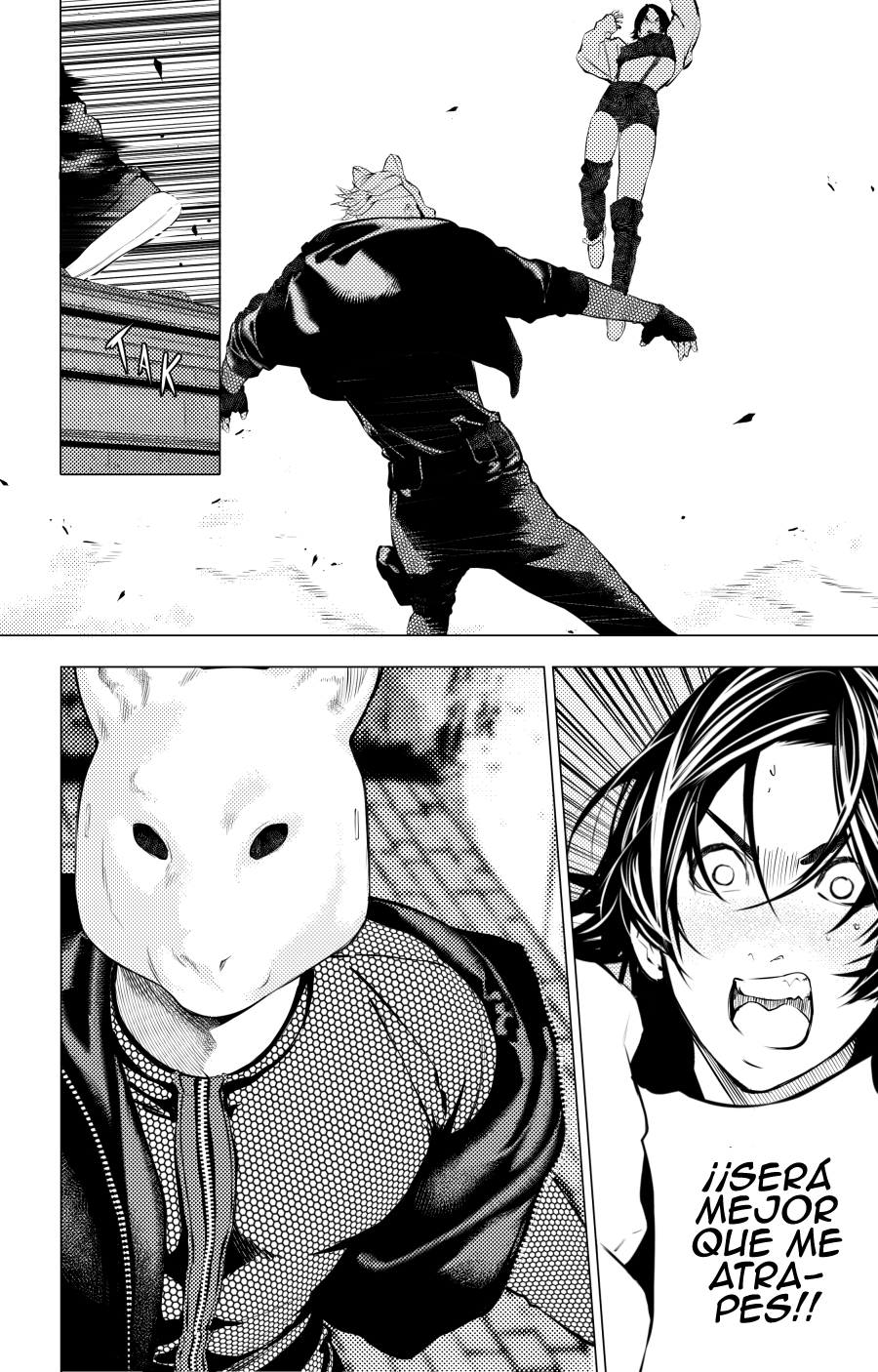 The boy and the wolf - Capítulo 2 - Página 41 - LectorTMOo