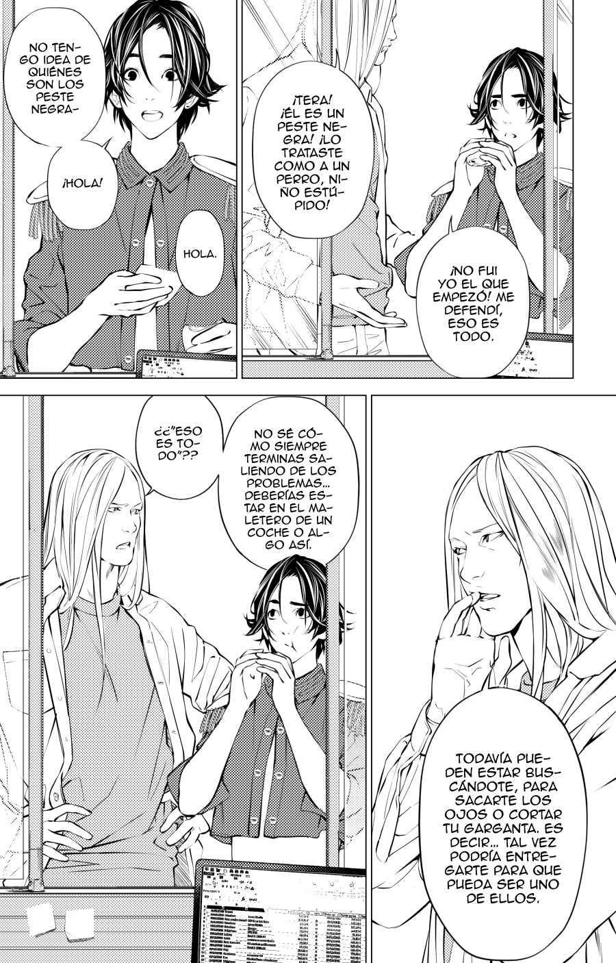 The boy and the wolf - Capítulo 4 - Página 26 - LectorTMOo