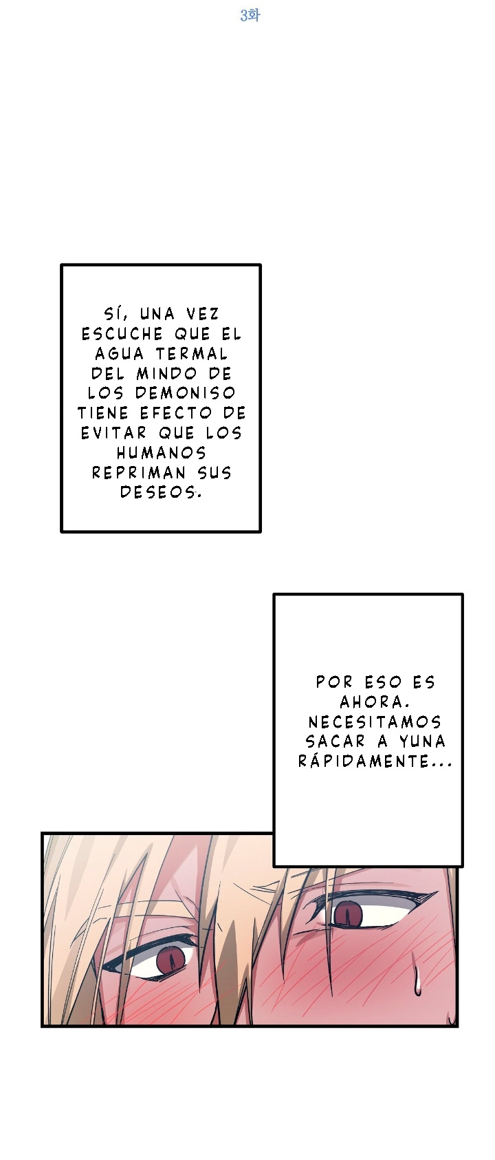 Trabajo a medio tiempo en el infierno - Capítulo 3 - Página 3 - LectorTMOo