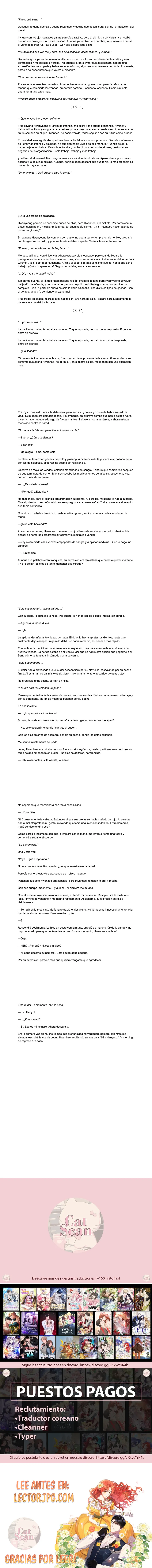 Transmigré como sirviente en una novela +19 de un ex jefe mafioso - Capítulo 11 - Página 1 - LectorTMOo