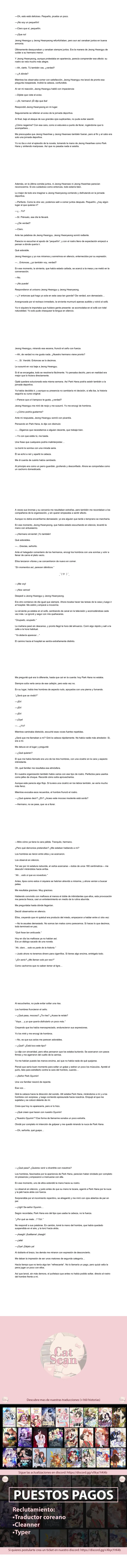Transmigré como sirviente en una novela +19 de un ex jefe mafioso - Capítulo 27 - Página 1 - LectorTMOo