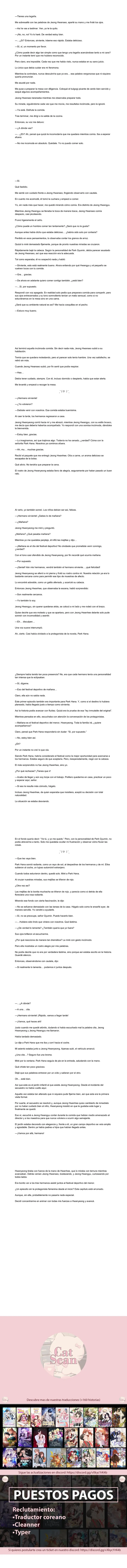 Transmigré como sirviente en una novela +19 de un ex jefe mafioso - Capítulo 31 - Página 1 - LectorTMOo