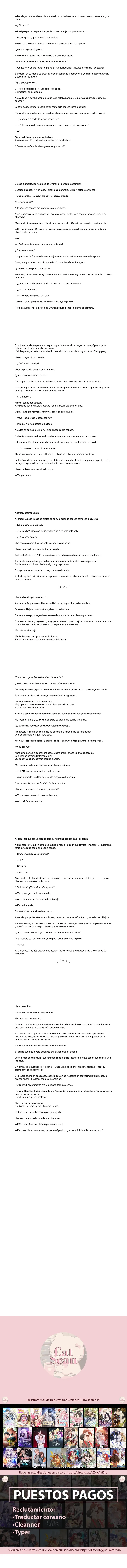 Transmigré como sirviente en una novela +19 de un ex jefe mafioso - Capítulo 44 - Página 1 - LectorTMOo