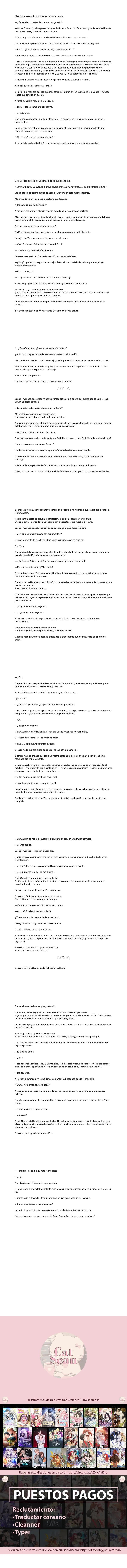 Transmigré como sirviente en una novela +19 de un ex jefe mafioso - Capítulo 58 - Página 1 - LectorTMOo