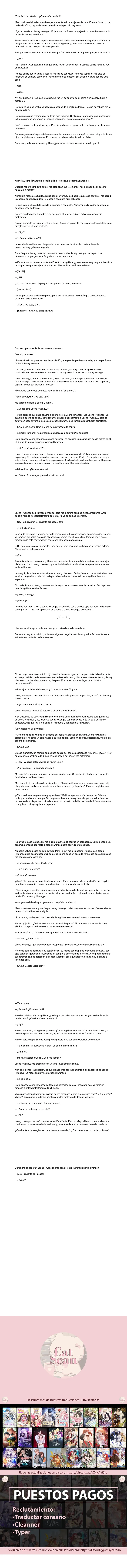 Transmigré como sirviente en una novela +19 de un ex jefe mafioso - Capítulo 61 - Página 1 - LectorTMOo