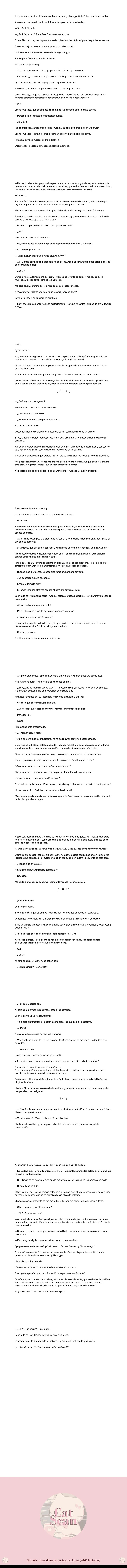 Transmigré como sirviente en una novela +19 de un ex jefe mafioso - Capítulo 62 - Página 1 - LectorTMOo