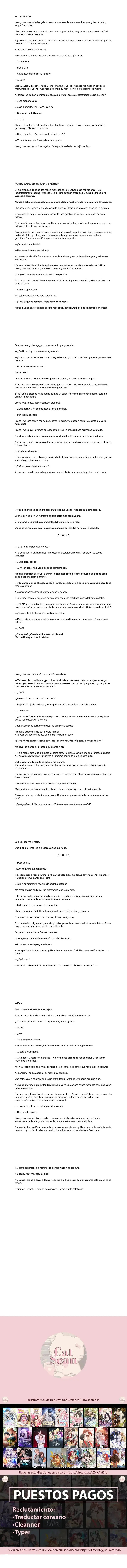 Transmigré como sirviente en una novela +19 de un ex jefe mafioso - Capítulo 81 - Página 1 - LectorTMOo