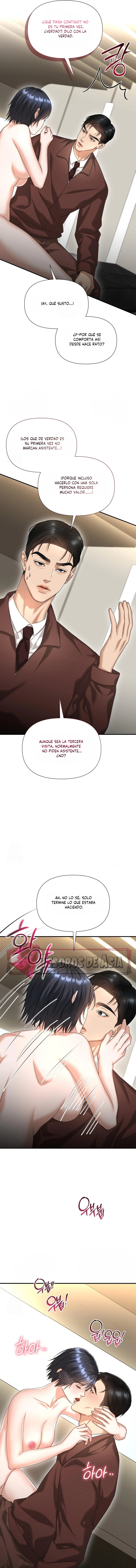 Tratamiento Capilar - Capítulo 7 - Página 4 - LectorTMOo
